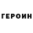 Метадон белоснежный Kreceeer