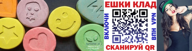 сколько стоит  Беслан  ЭКСТАЗИ Дубай 