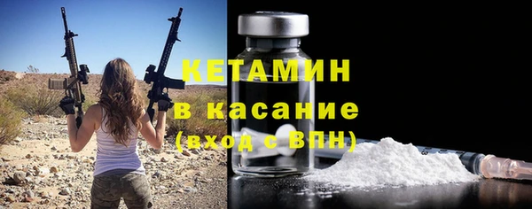 прущие крисы Балабаново