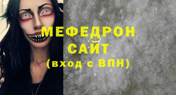 мдпв Майский