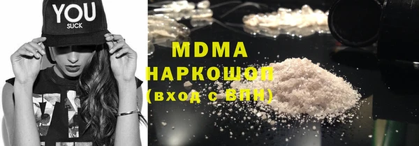 не бодяженный Магас