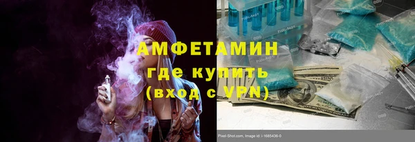 прущие крисы Балабаново