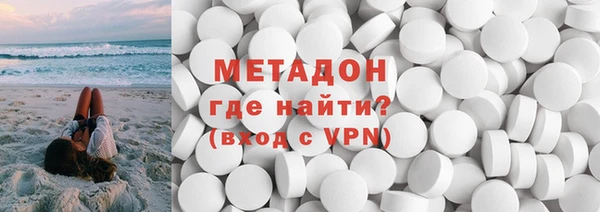 jwh Заводоуковск