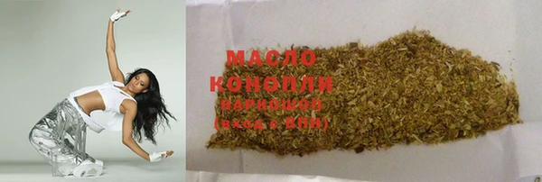 метадон Магадан