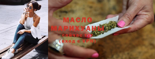 мдпв Майский