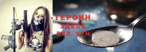 МДПВ Заволжск