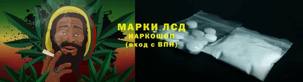 мдпв Майский