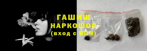 spice Баксан