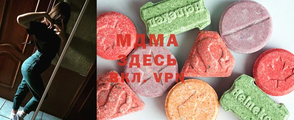 spice Баксан