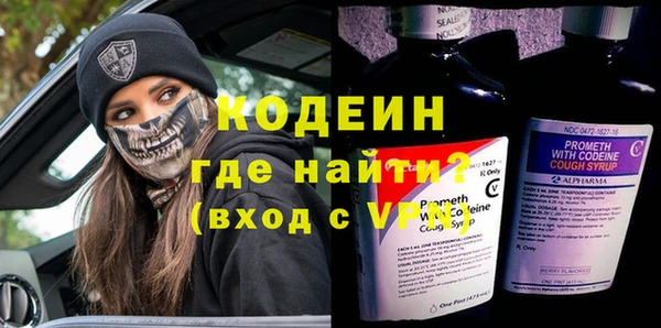 spice Баксан