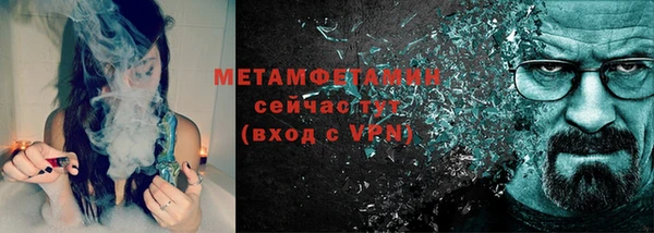 мдпв Майский