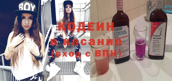 не бодяженный Магас