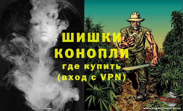 spice Баксан