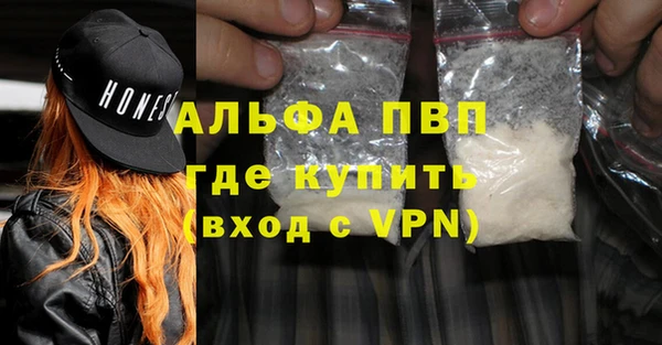 мдпв Майский