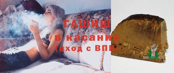 не бодяженный Магас