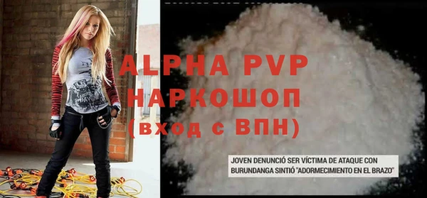 метадон Магадан