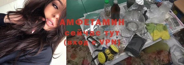 каннабис Гусиноозёрск