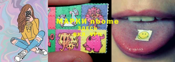 не бодяженный Магас