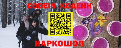 каннабис Балаково