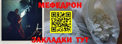 ECSTASY Аргун