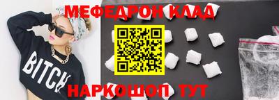 амф Апрелевка