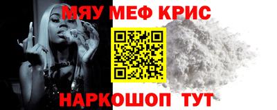 ECSTASY Аргун