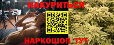 амф Апрелевка