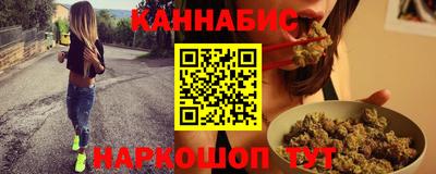 амф Апрелевка