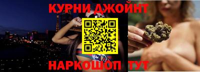 героин Гусев