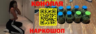 гашик Апшеронск