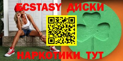 амф Апрелевка