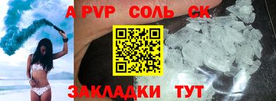 ECSTASY Аргун