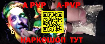 MDMA Premium VHQ Гусь-Хрустальный