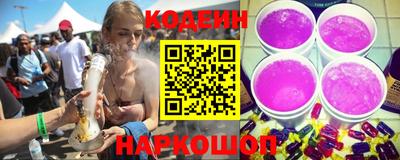ECSTASY Аргун