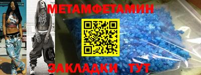 амф Апрелевка