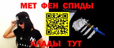 ECSTASY Аргун