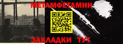 амф Апрелевка