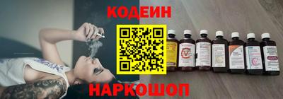амф Апрелевка