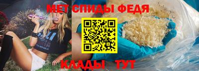 каннабис Балаково