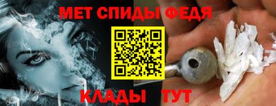 ECSTASY Аргун