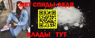 ECSTASY Аргун