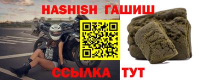 амф Апрелевка