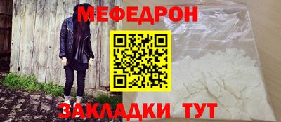 ECSTASY Аргун