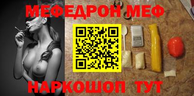 ECSTASY Аргун